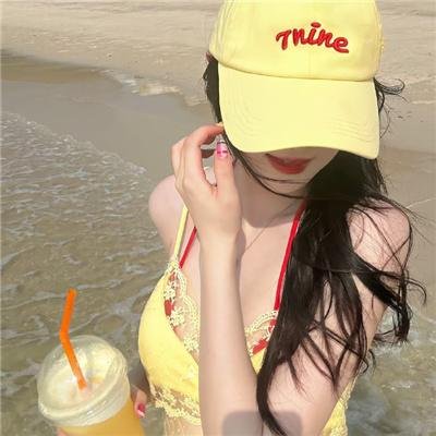 让她走