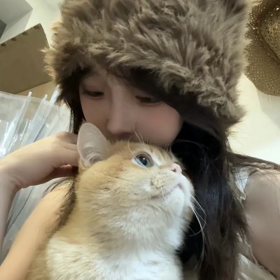 因狂之名
