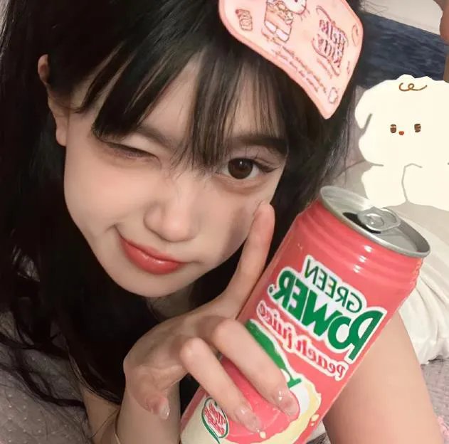 禁止出售